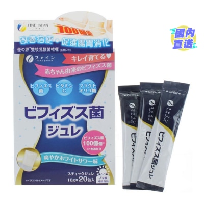 FINE JAPAN Fine Japan Bifidobacteria Jelly