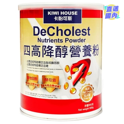 KIWI HOUSE 四高降醇營養粉800克裝