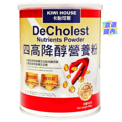 KIWI HOUSE 四高降醇營養粉800克裝