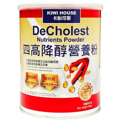 KIWI HOUSE DeCholest Nutrients Powder 800g