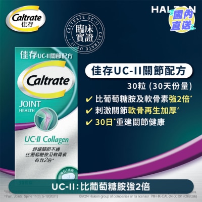 CALTRATE CALTRATE JOINT TAB(UCII) 30S