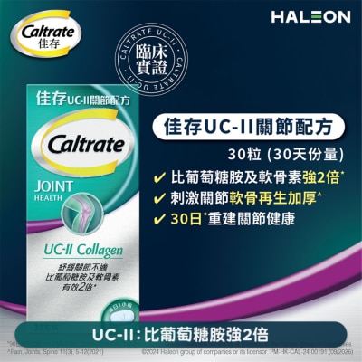 CALTRATE - CALTRATE JOINT TAB(UCII) 30S