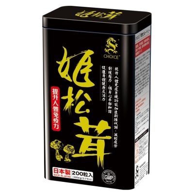 奇路仕 姬松茸100粒