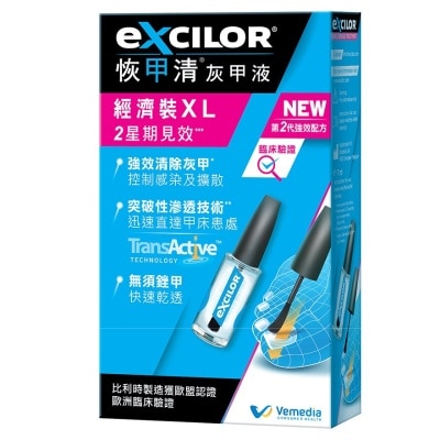 EXCILOR Excilor Fungal Nail Solution Economy XL pack (7 ML)