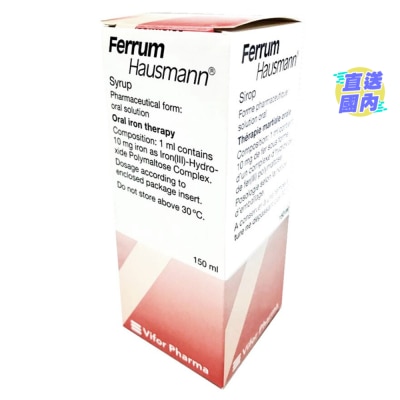 VIFOR Ferrum Hausmann 糖漿, 每毫升 10 毫克, 每支 150 毫升。