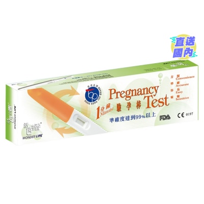 WONDERLIFE PREGNANCY TEST 1'S