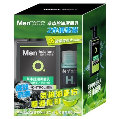 曼秀雷敦 Mentholatum Men曼秀雷敦男士草本控油洁面乳 150毫升 x 2支