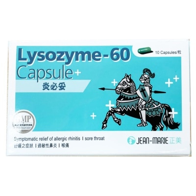 JEAN MARIE Lysozyme-60 Capsule 10s