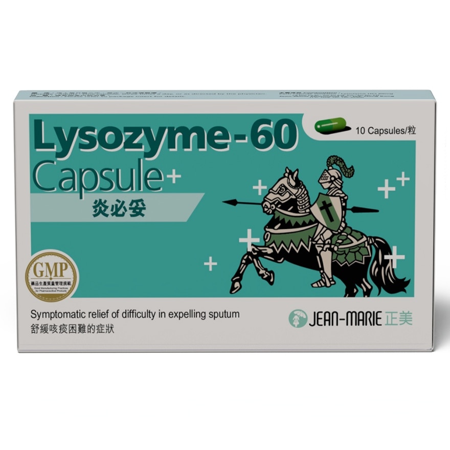 Lysozyme-60 Capsule 10s