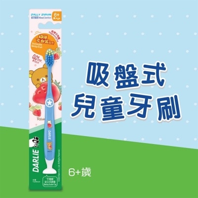 DARLIE Darlie Jolly Junior Toothbrush 6-10(Random Packing)