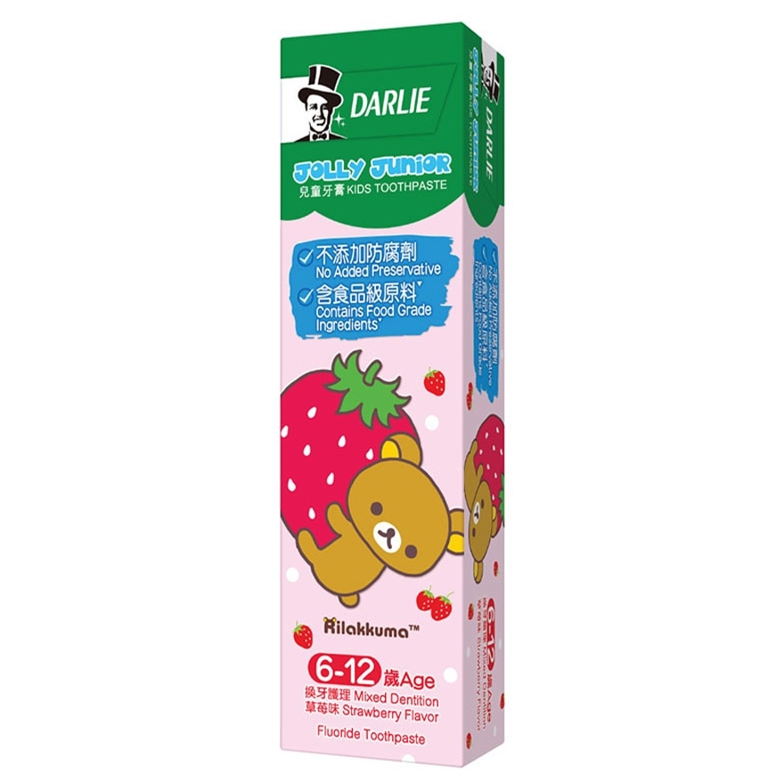 JOLLYJUNIOR STRAWBERRY TP