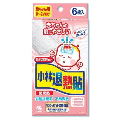 NETSUS 退熱貼 嬰兒 6貼裝