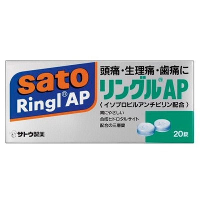 SATO RINGL AP