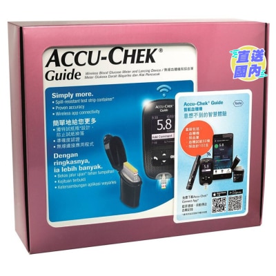 ACCU-CHEK Accu-Chek® Guide Premium Set