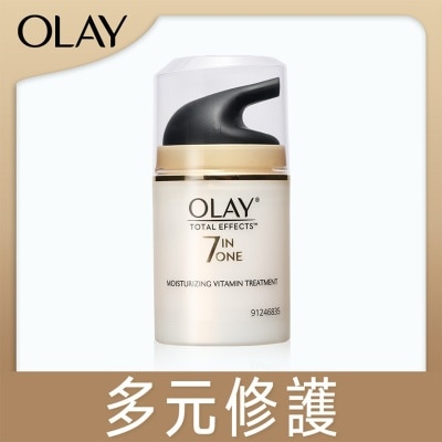 OLAY 多元修护霜50克