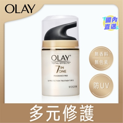 OLAY TE UV FF 50g
