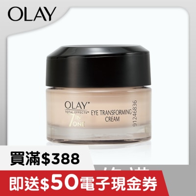 OLAY 多元修護眼霜15克