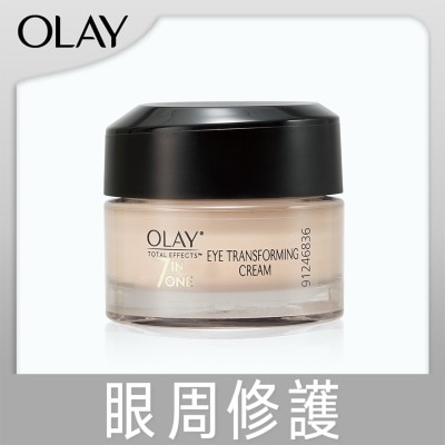 OLAY - 多元修護眼霜15克