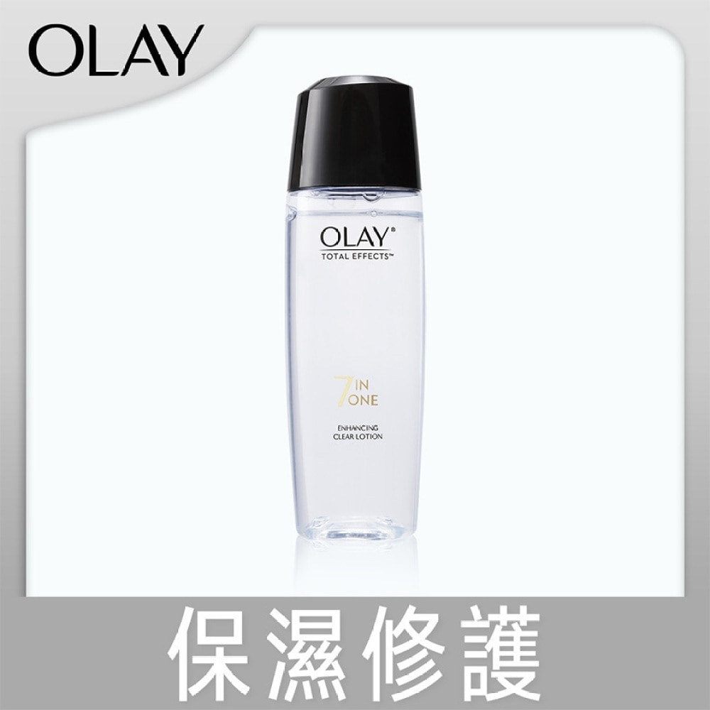 TE Clear Lotion 150ml