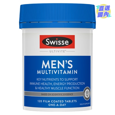 SWISSE SWISSE MEN’S ULTIVITE MULTIVITAMIN 120 TABS (Random Package Delivery)