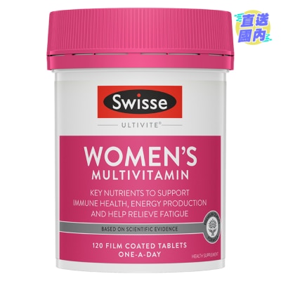 SWISSE SWISSE ULTIVITE WOMEN'S MULTIVITAMIN TB 120 (Random Package Delivery)