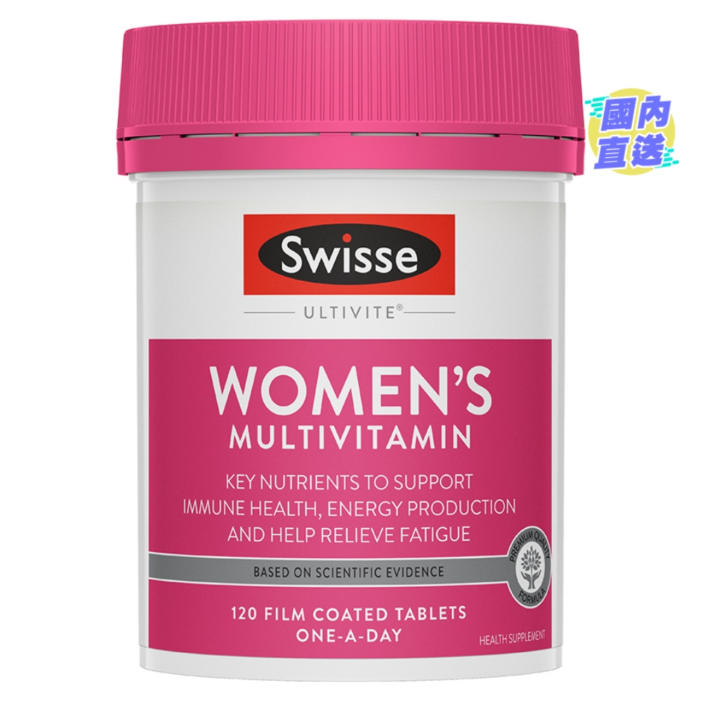Swisse Ultivite Women's Multivitamin 120's