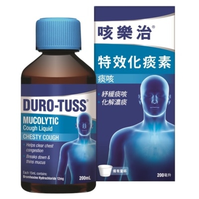 DURO-TUSS DURO-TUSS MUCOLYTIC COUGH LIQUID 200ml