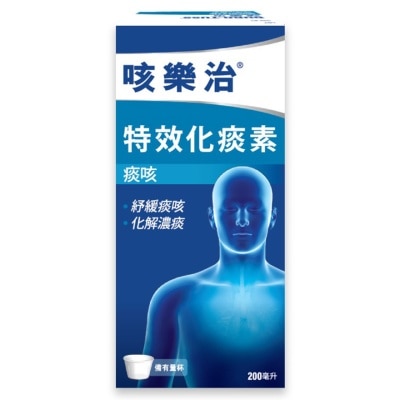 DURO-TUSS 咳乐治特效化痰素 200ml