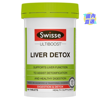 SWISSE Swisse Ultiboost Liver Detox 120S
