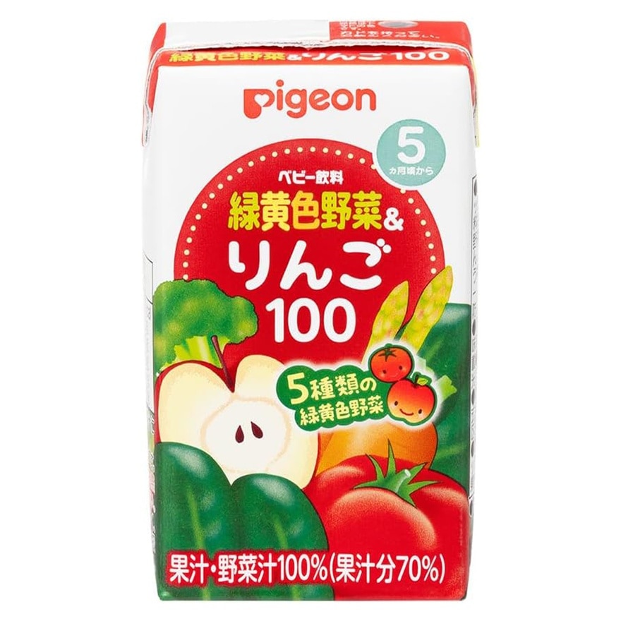 綠黃色5種雜菜蘋果汁 (125 ml x 3包)