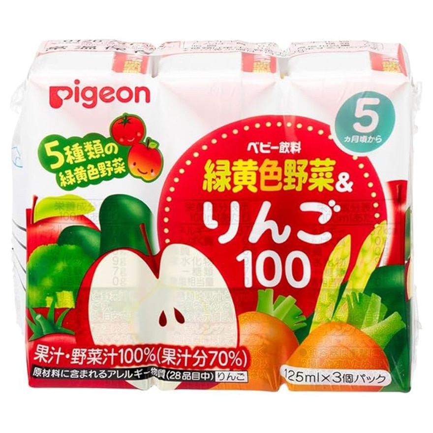 綠黃色5種雜菜蘋果汁 (125 ml x 3包)