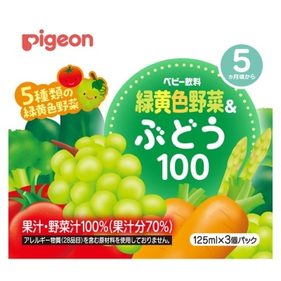 PIGEON - 5 Kinds Mixed Vegetable & Grape Juice 125ml x 3pcs