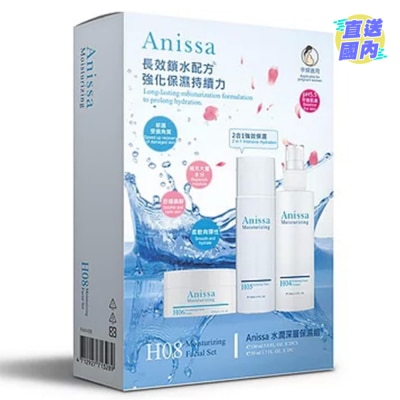 ANISSA 水潤深層保濕組(150ml X 2PCS+50ml X 1PCS)