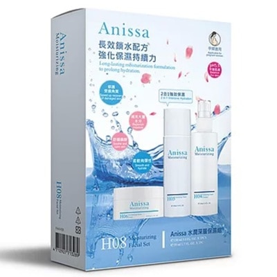 ANISSA - 水潤深層保濕組(150ml X 2PCS+50ml X 1PCS)