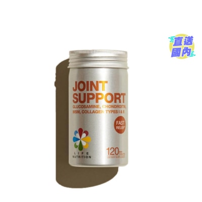 LIFE NUTRITION 無痛關節360  (120粒)