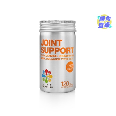 LIFE NUTRITION 無痛關節360  (120粒)