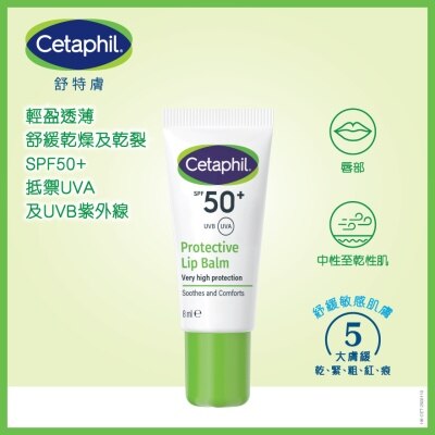 舒特膚 - 舒特膚抗菌潔膚皂127G (新舊包裝隨機發貨)