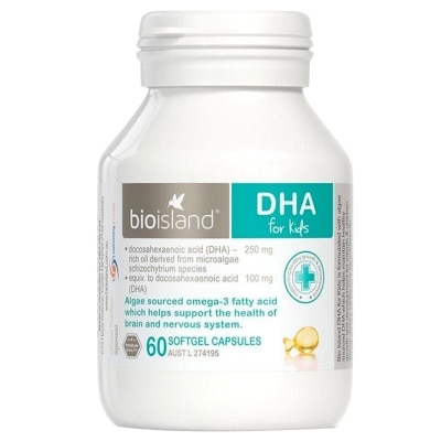 BIO ISLAND - 嬰幼兒DHA海藻油
