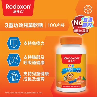 REDOXON TRIPLE ACTION Kids GUMMIES 100S