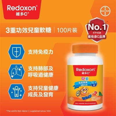 REDOXON TRIPLE ACTION Kids GUMMIES 100S