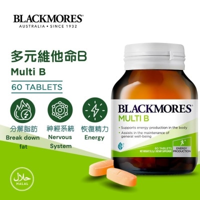 BLACKMORES 多元維他命B 60粒