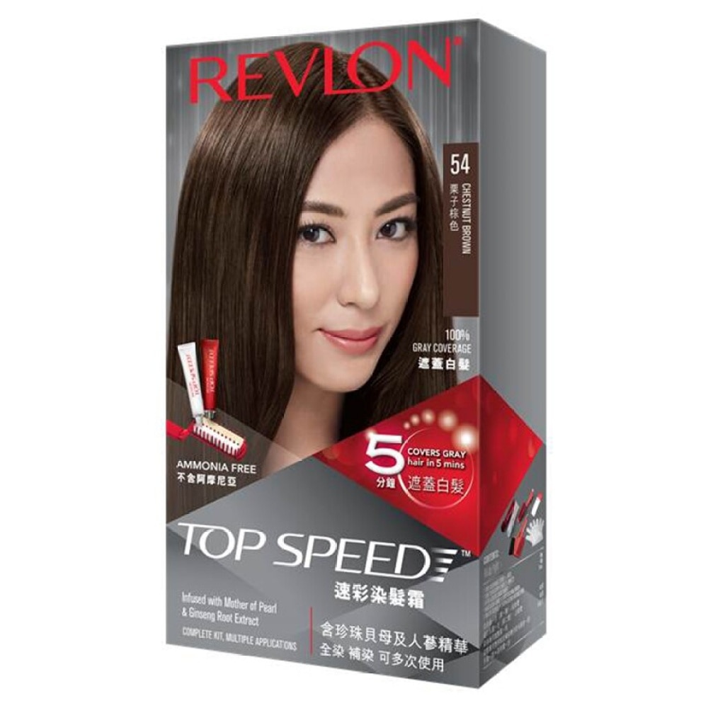 REVLON TOP SPEED  54 CHESTNUT BROWN