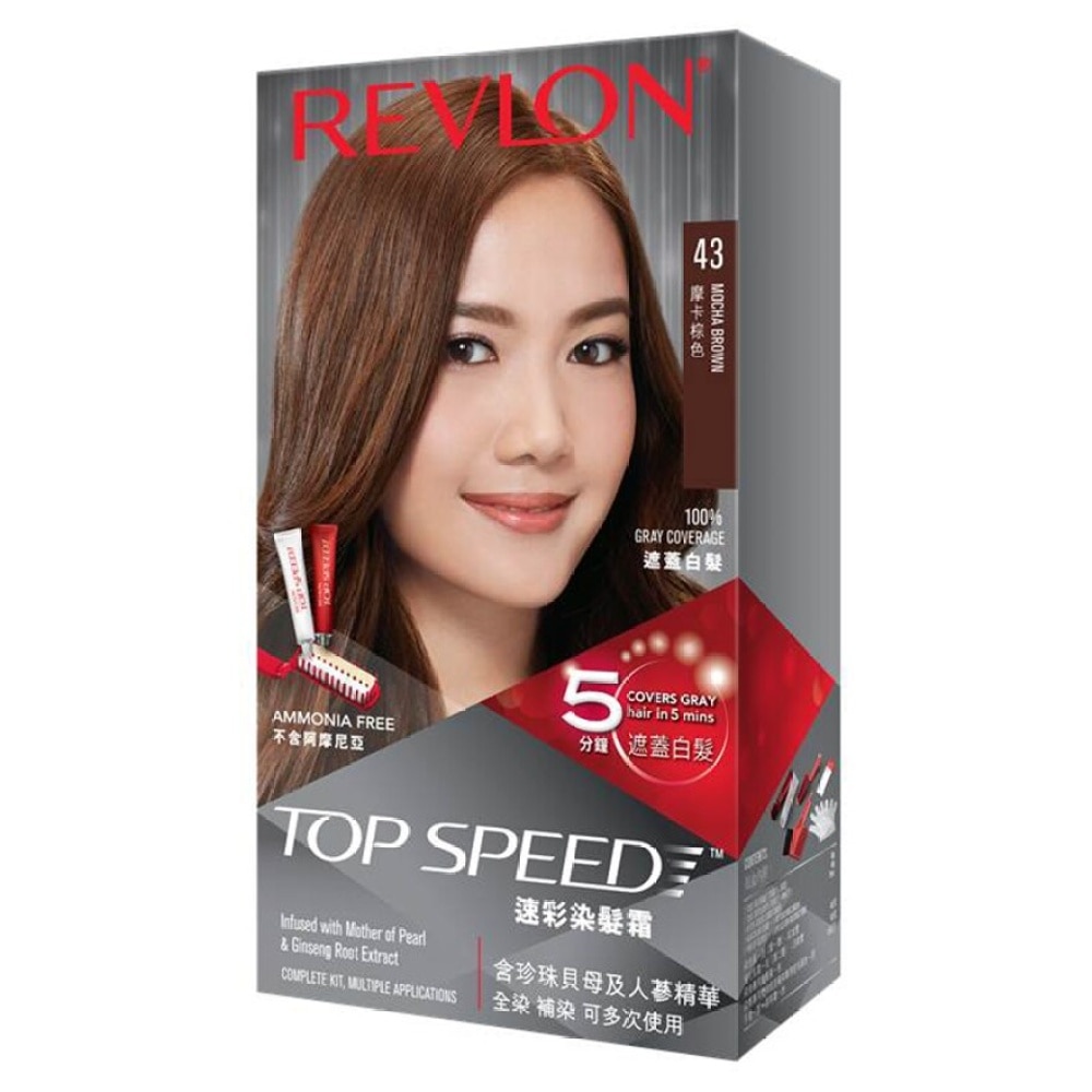 REVLON 速彩染髮劑-摩卡棕色43