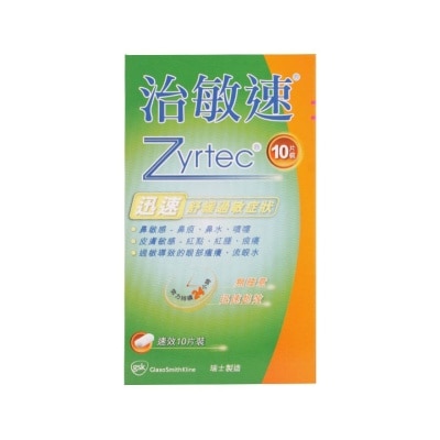 ZYRTEC Zyrtec tablet 10's