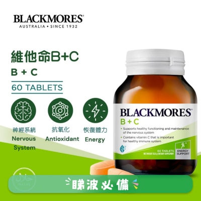 BLACKMORES - 維他命B+C 60粒
