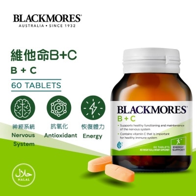 BLACKMORES 维他命B+C 60粒 