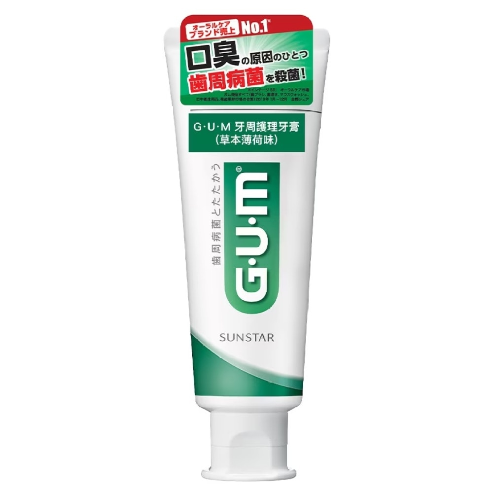 G·U·M 牙周护理牙膏 (草本薄荷味)