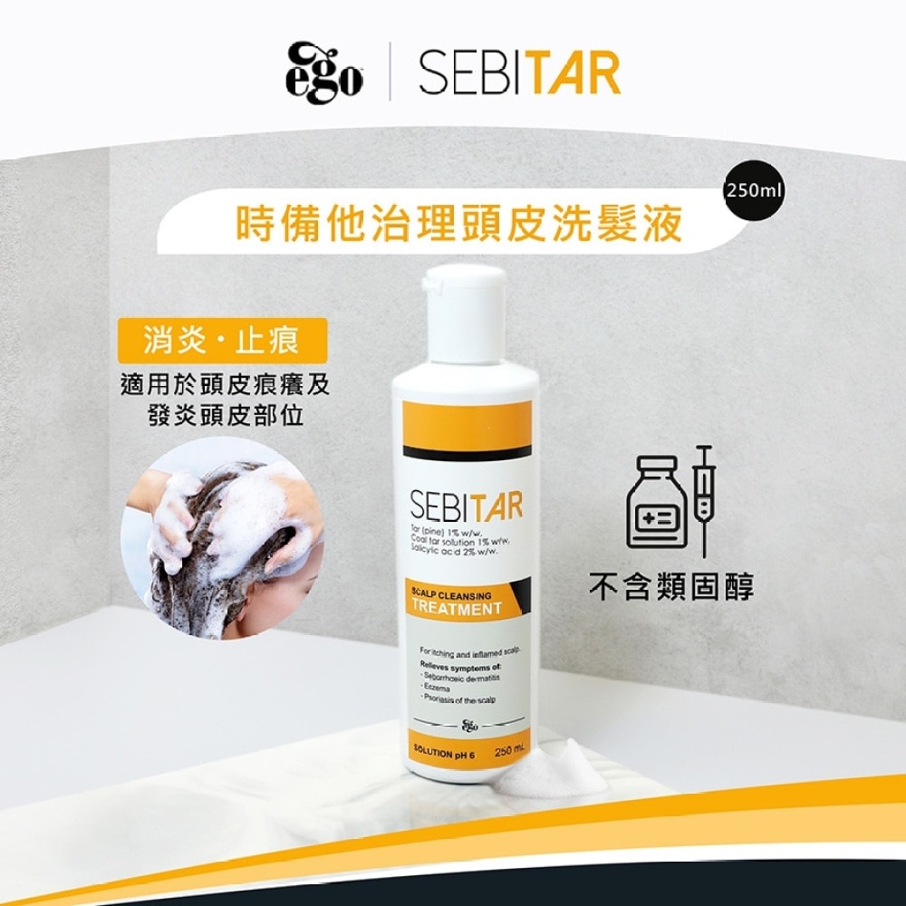 Sebitar 250mL