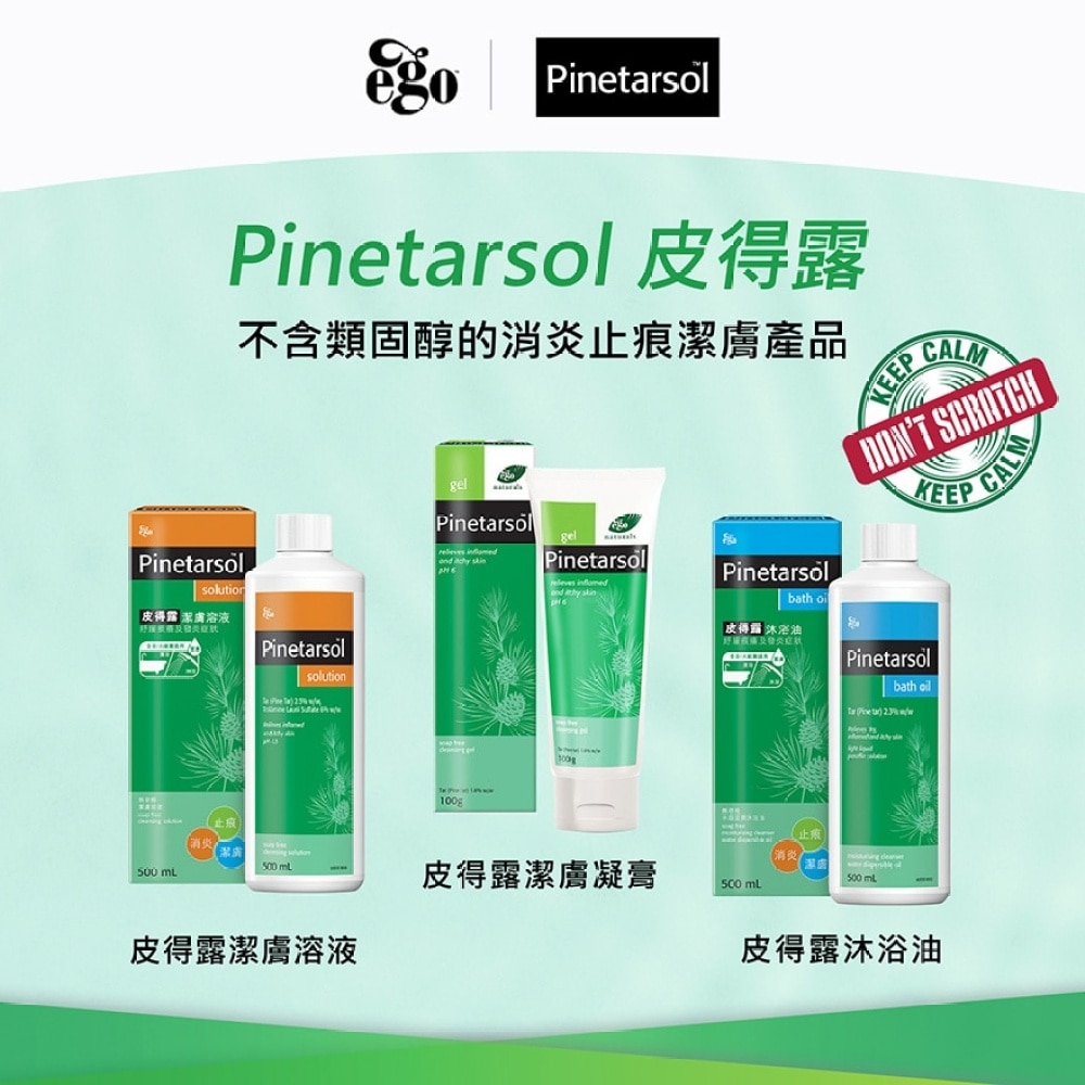 Pinetarsol Gel 100g