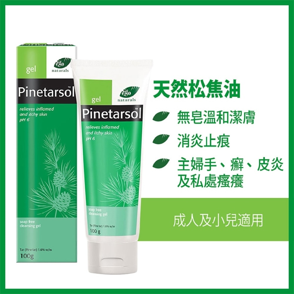 Pinetarsol Gel 100g